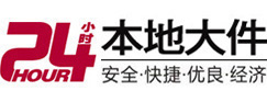 永泰8-500吨吊车出租起重吊装公司